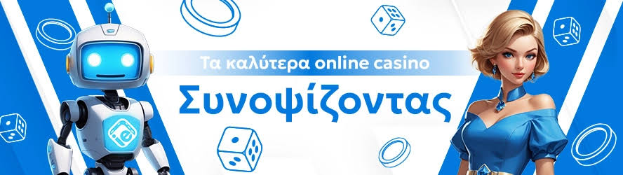 Ζωντανό Καζίνο για Κινητά Η Απόλυτη Εμπειρία Τζόγου στο Χέρι σας 714997239