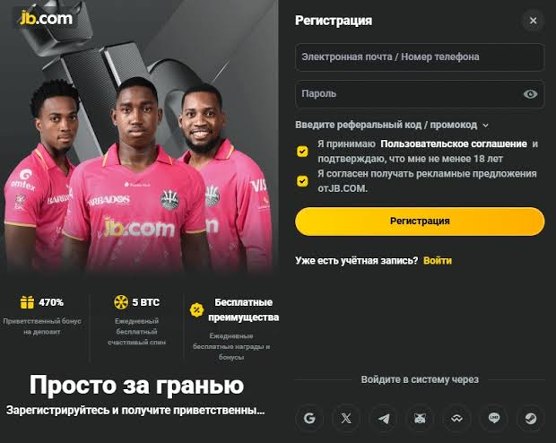 Discover JB Casino Bonuses and Promotions Maximizing Your Gaming Experience Discover JB Casino Bonuses and Promotions Maximizing Your Gaming Experience